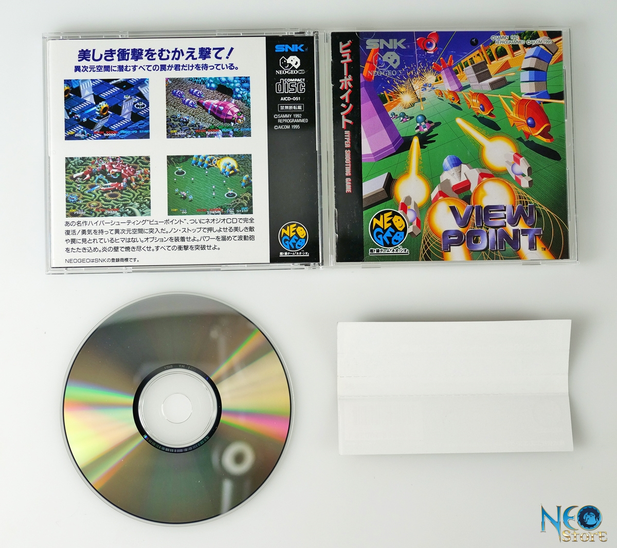 View Point Japanese Neo-Geo CD