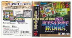 Neo Mystery Bonus (snap case) Japanese Neo-Geo Pocket Color NGPC