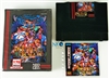 Double Dragon English AES