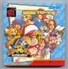 SNK vs Capcom (SNK version): Card Fighter's Clash (carton box) Japanese Neo-Geo Pocket Color NGPC