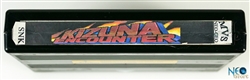 Kizuna Encounter (Super Tag Battle) English MVS cartridge