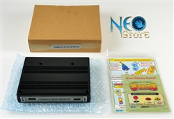 Twinkle Star Sprites MVS kit