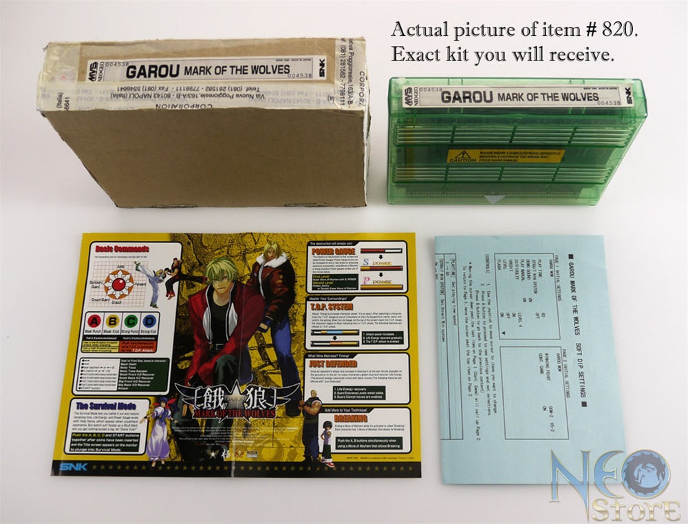 NeoStore.com - Garou Mark of the Wolves MVS kit