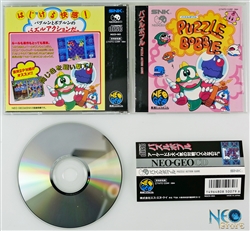 Puzzle Bobble Japanese Neo-Geo CD