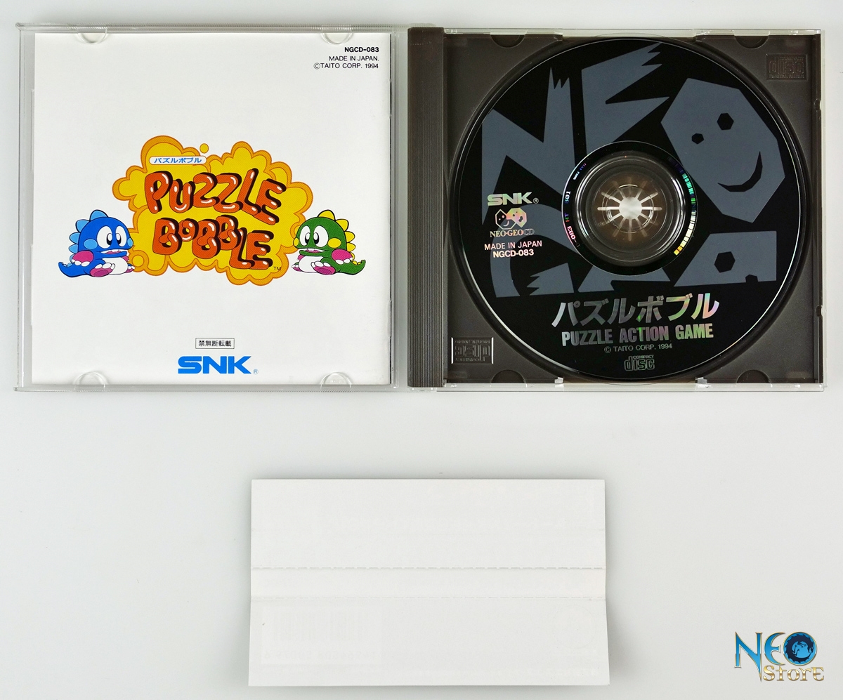 Game: Puzzle Bobble [Neo Geo CD, 1994, Taito] - OC ReMix