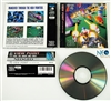 View Point English Neo-Geo CD