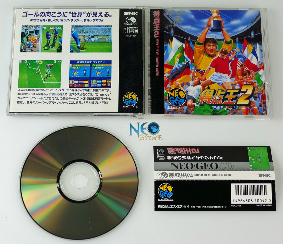 Neo Geo CD Soccer Video Games