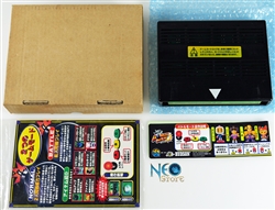 NeoStore.com - Neo Bomberman Japanese MVS Kit