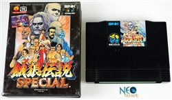 Fatal Fury Special Japanese AES