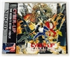 Cyber-Lip English Neo-Geo CD