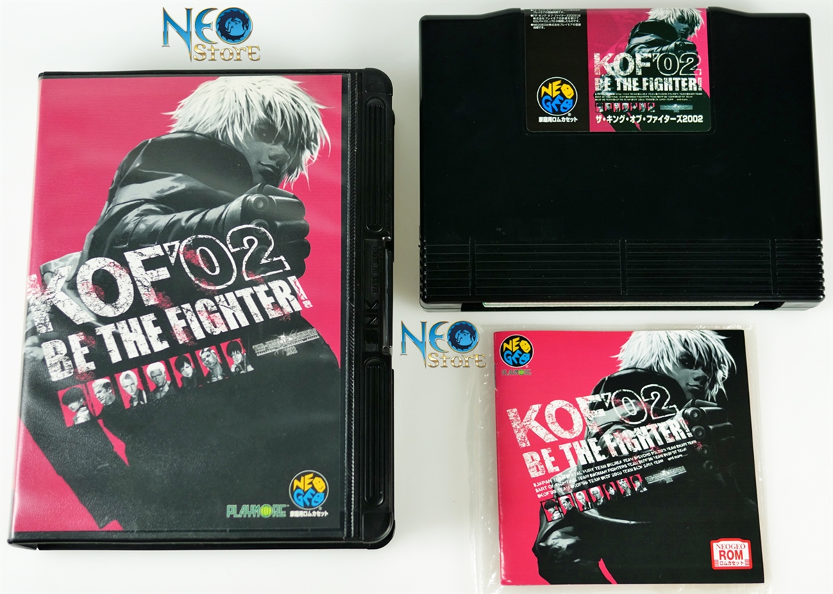 NeoStore.com - The King of Fighters 2002 Japanese AES