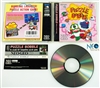 Puzzle Bobble (Bust-A-Move) English Neo-Geo CD