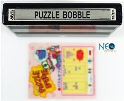 Puzzle Bobble (Bust-A-Move) English MVS cartridge