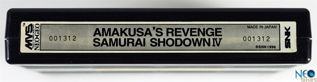 Samurai Shodown IV: Amakusa's Revenge English MVS cartridge (holographic)