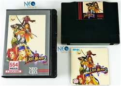 The Last Blade 2 English AES