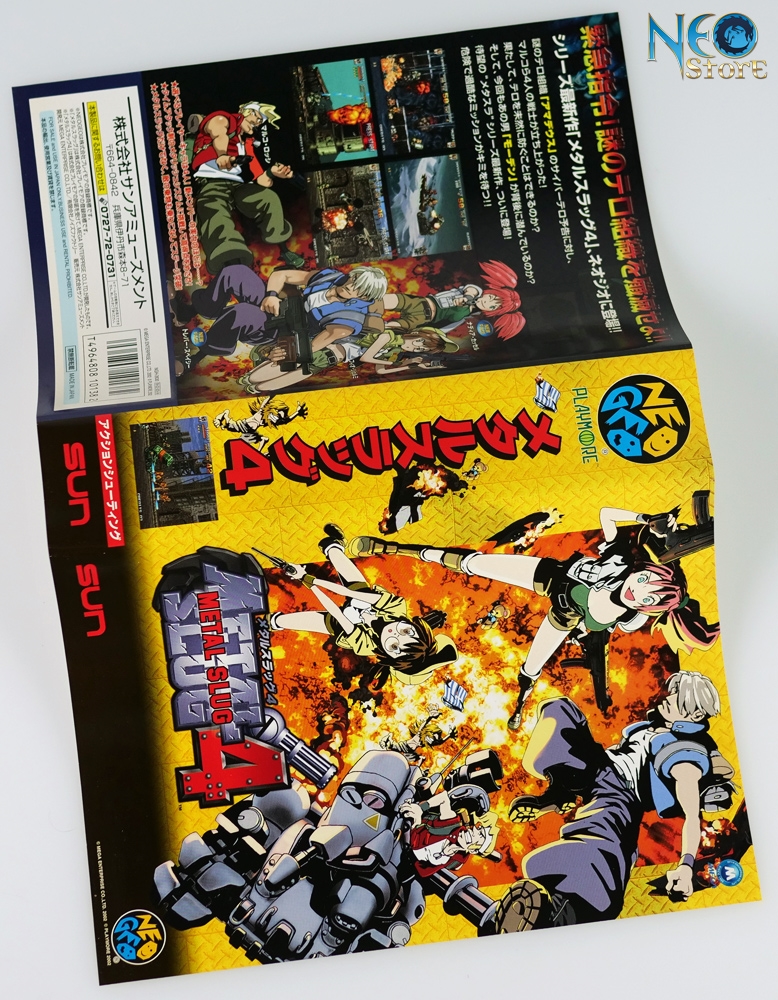 NeoStore.com - Metal Slug 4 Japanese AES