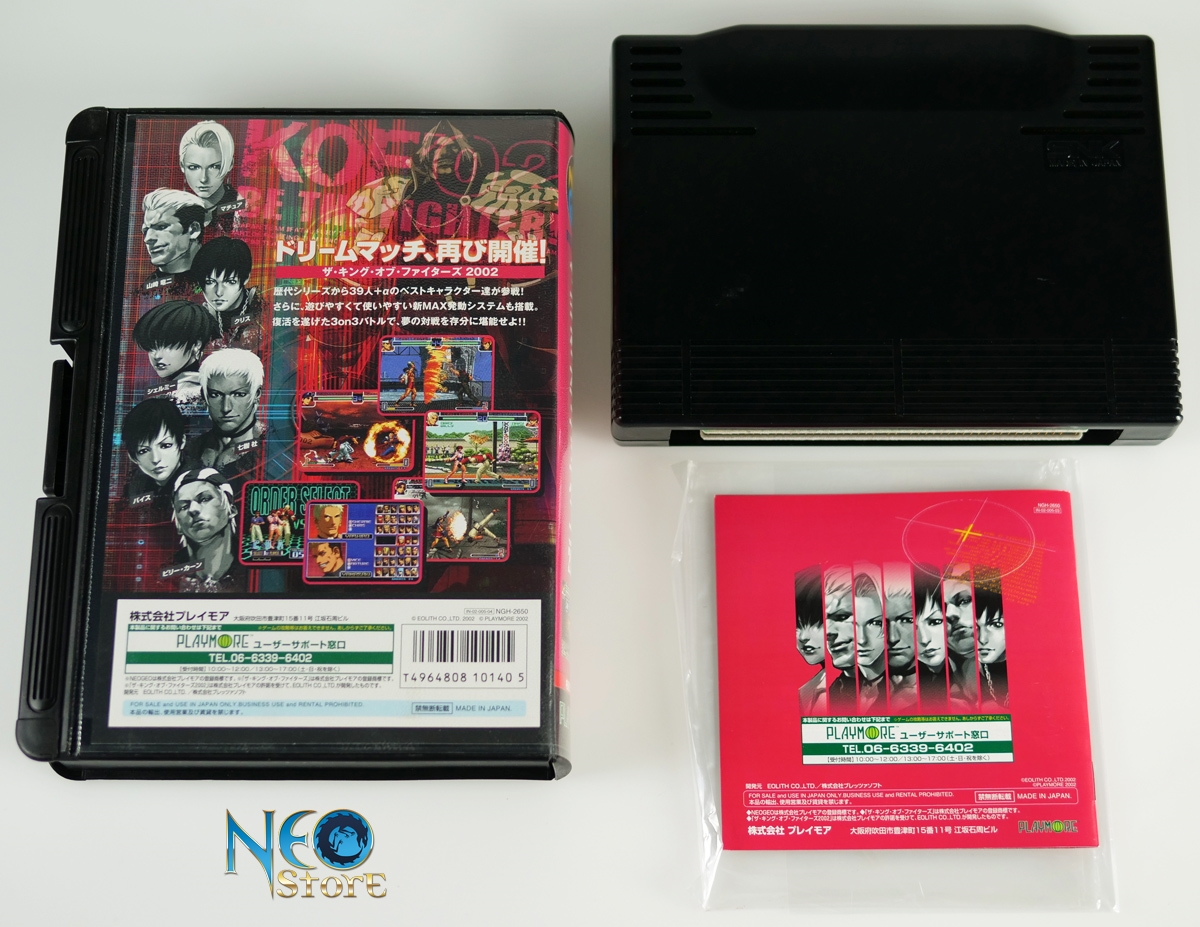 NeoStore.com - The King of Fighters 2002 Japanese AES