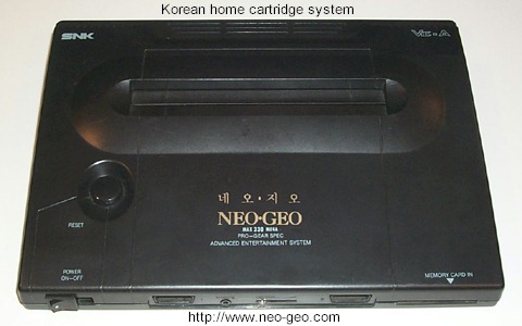 Korean Neo-Geo AES System at the Neostore!