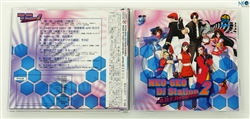 Neo-Geo DJ Station 2 B.O.F Returns OST music soundtrack