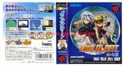 Dive Alert: Matt's version Japanese Neo-Geo Pocket Color NGPC