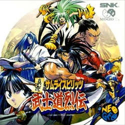 Samurai Spirits (Shodown) RPG Japanese Neo-Geo CD