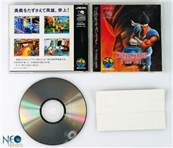 World Heroes Perfect Japanese Neo-Geo CD
